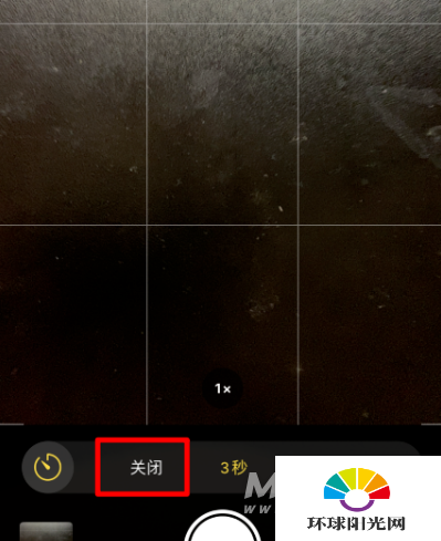 iPhone12拍照延迟怎么关-拍照自动三秒怎么设置