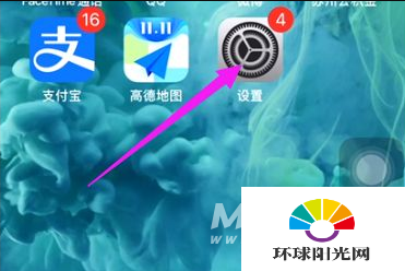 iPhone12拍照自动锐化怎么关