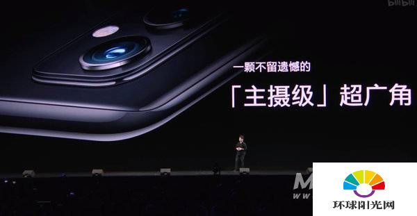迷你手机网