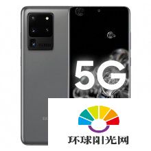 三星s20ultra和华为p40pro参数对比-哪个更值得入手