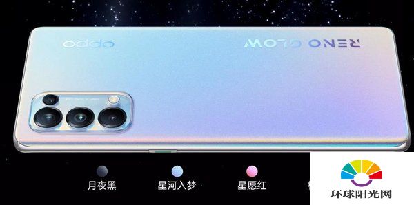 oppoReno5pro值得入手么-入手理由