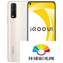 iqoou1和oppoA92s哪个好-iqoou1和oppoA92s哪个值得入手