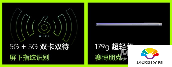 realme真我GTNeo闪速版和红米k40游戏增强版区别是什么-哪款更好-参数对比