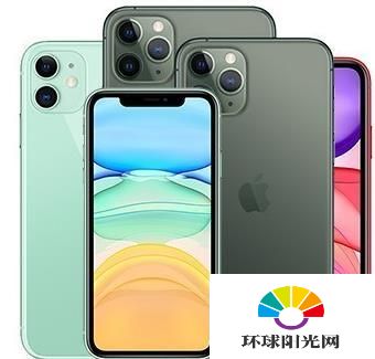 iPhone11屏幕尺寸多大-机身尺寸大小