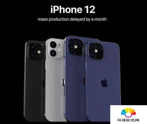 iPhone12s售价多少-多少钱-贵么