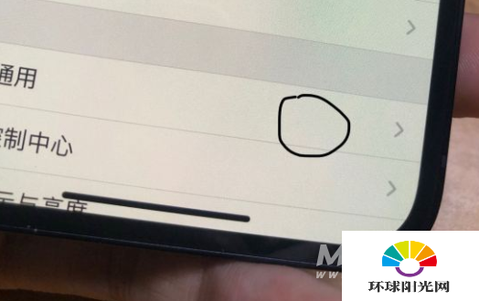iphone12屏幕有坏点怎么办-屏幕有颗粒感要退吗