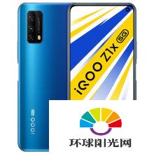 RealmeV3和iqooz1x怎么选择-Realme真我V3和iqooz1x区别是什么