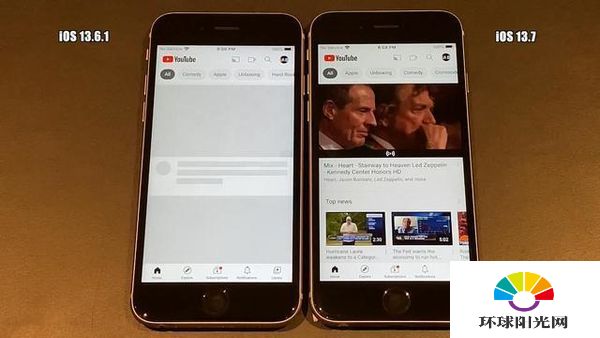 iOS13.7怎么样-iOS13.7性能实测