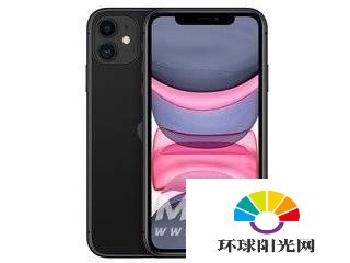 华为mate40pro和iphone11哪个好-参数对比