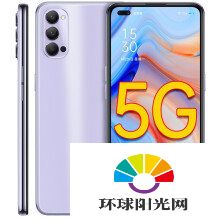 iqooneo3和opporeno4哪个好-iqooneo3和opporeno4谁更好一些