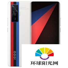 iqoo5pro和华为mate30pro哪个好-参数上有什么区别