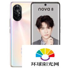 realmev15和华为nova8哪个更好-哪款手机更值得入手