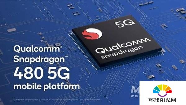 首款骁龙4系5G！高通全新SoC发布：性能提升100%