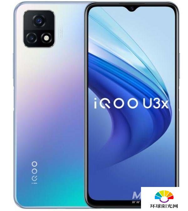 iQOOU3x防水吗-防水性能怎么样