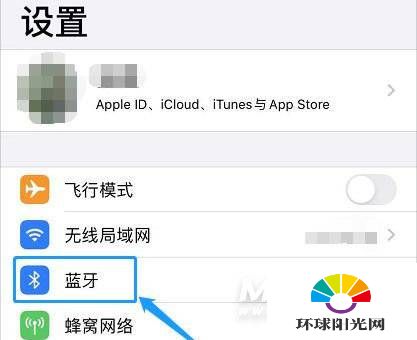 airpods2怎么切换歌曲-airpods2切歌在哪里设置