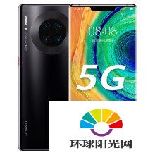 小米11和华为mate30epro哪个好-参数对比-区别是什么