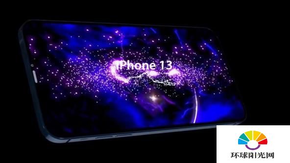 iPhone13系列支持1TB储存么-支持LiDAR 摄像头么