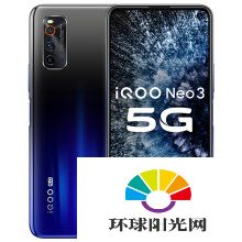 iqoo7和iQOONeo3参数对比-区别分析