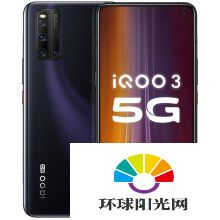 iqoo7和iqoo3区别是什么-参数对比-哪款更值得入手