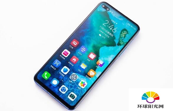 荣耀v30pro和opporeno4哪个好-哪个性价比更高-参数对比