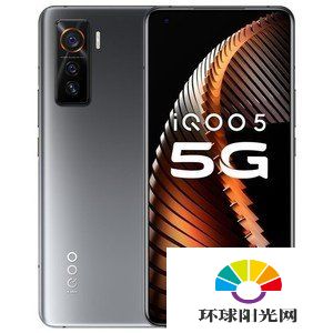 iqoo5和红魔5s哪个好-iqoo5和红魔5s有什么区别-参数配置对比