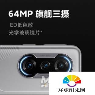 vivoS10和红米K40游戏增强版哪个好-哪个更值得入手-参数对比