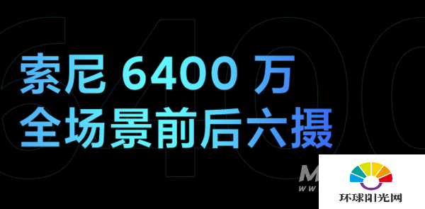 iQOOZ3和红米K30极速版区别是什么-哪款更值得如此-参数对比