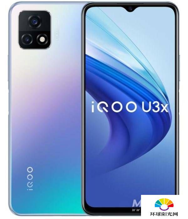 iQOOZ3和iQOOU3x区别对比-哪个好-哪个更值得入手