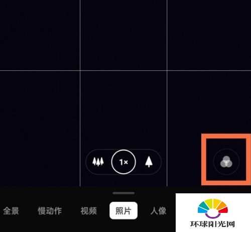 一加9r黑拍照怎么拍-怎么设置黑拍照