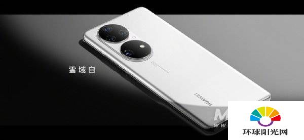迷你手机网