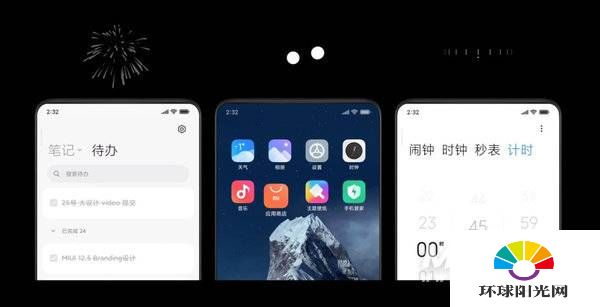 小米11升级miui12.5体验好不好-小米11升级miui12.5后有哪些问题