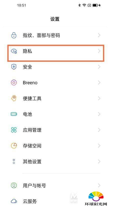 opporeno5支持系统分身吗-opporeno5有系统分身吗