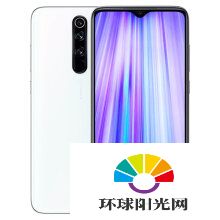 红米note8和note8pro哪个好-红米note8和note8pro区别