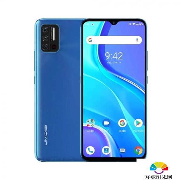 Umidigi A7S参数配置-性能评测