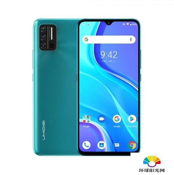 Umidigi A7S参数配置-性能评测