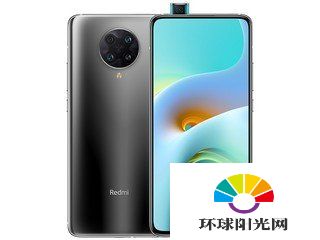 红米k30至尊纪念版和vivos7e哪个好-哪款值得入手