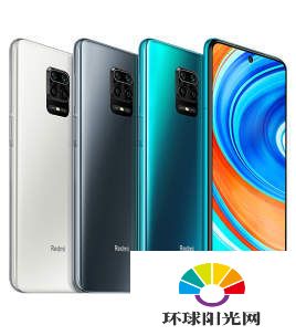 红米note9pro和红米10xpro有什么区别-哪个性价比更高