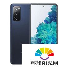 三星s20FE和华为mate30pro哪个好-哪款更值得入手