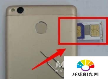 红米note10支持双卡么-怎么插卡