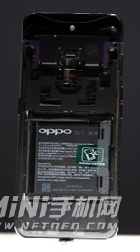 OPPOFindX3探索版与普通版的区别-哪个更值得入手