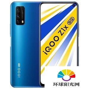 iqooz1x和华为nova7se哪个好-iqooz1x和华为nova7se参数对比