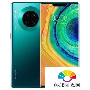 荣耀30Pro+和mate30pro哪个更好-有什么区别-参数对比