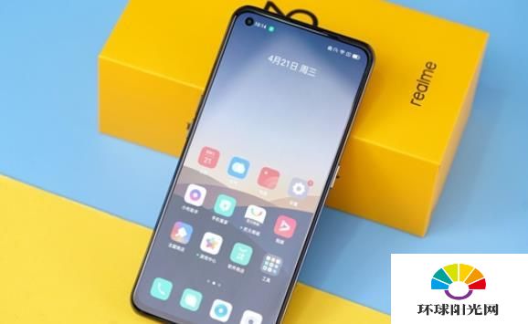 realme真我Q3Pro真机图-realmeQ3Pro图赏