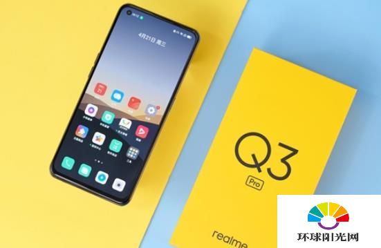 realme真我Q3Pro真机图-realmeQ3Pro图赏