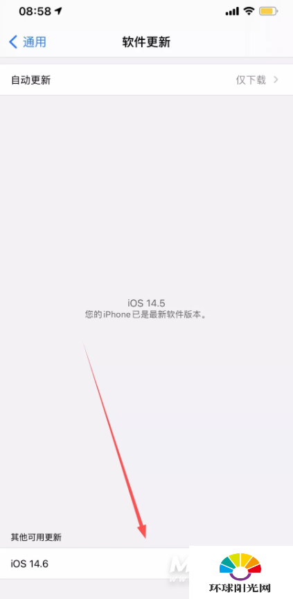 iOS14.6Beat1怎么样-值得更新吗