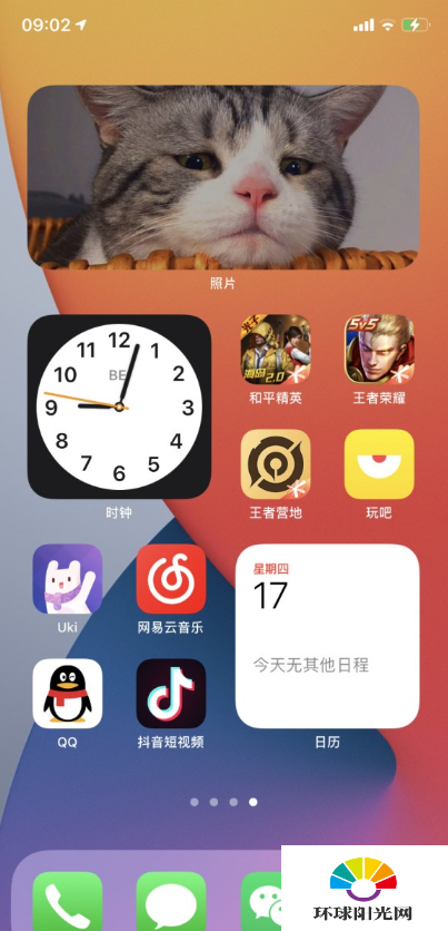 iphone12怎么开启杜比视界-杜比视界开启方式