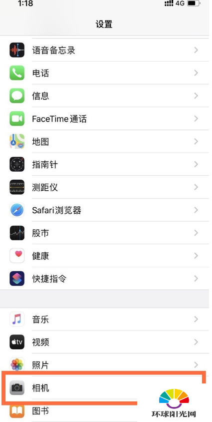 iphone12怎么开启杜比视界-杜比视界开启方式