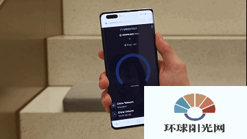 华为mate40pro信号怎么样-信号测评