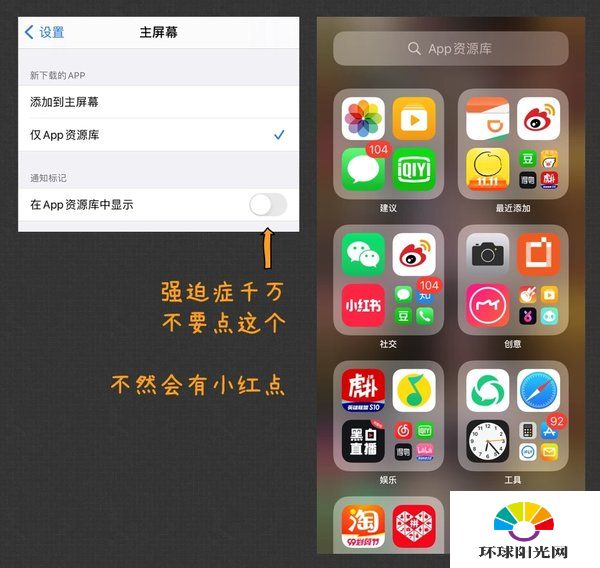 iphone12更换铃声方式有哪些-iphone12如何一键换铃声