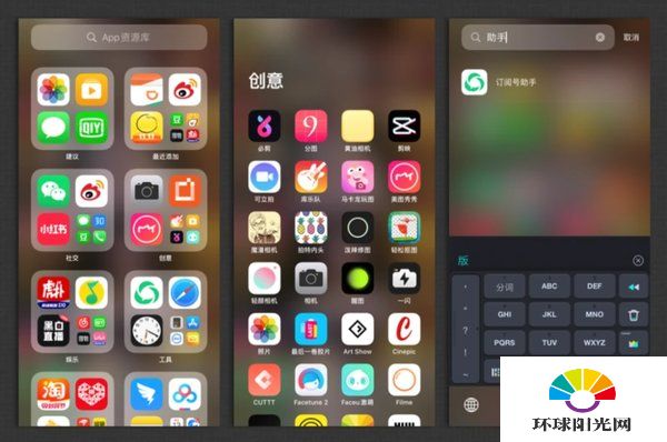 iphone12更换铃声方式有哪些-iphone12如何一键换铃声